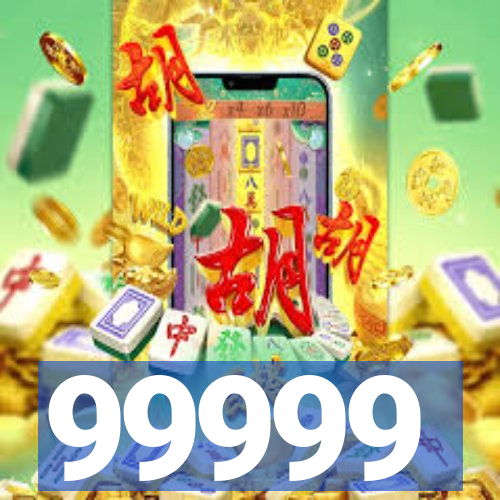 99999