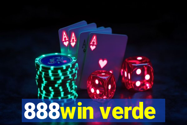 888win verde