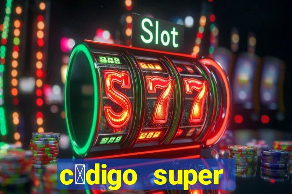 c贸digo super fruit box 2024