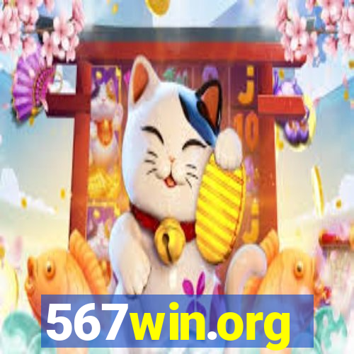 567win.org