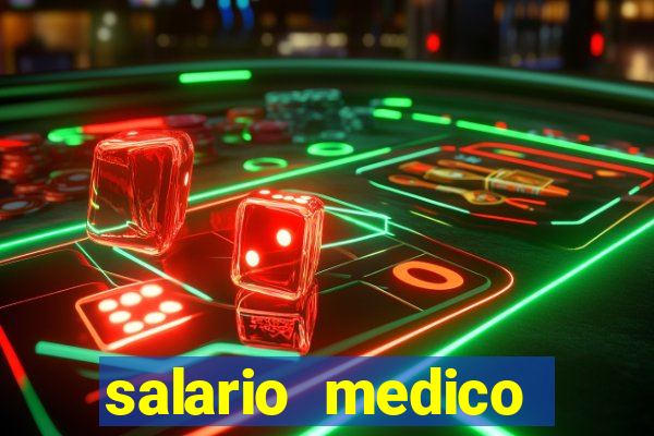 salario medico legista bahia