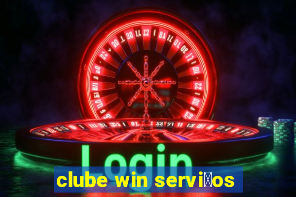 clube win servi莽os