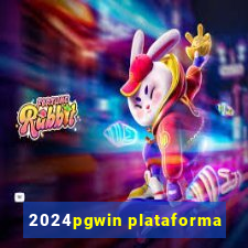 2024pgwin plataforma