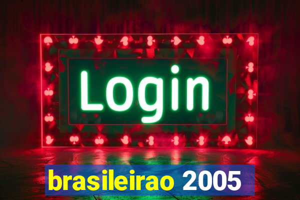 brasileirao 2005