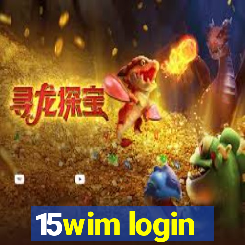 15wim login