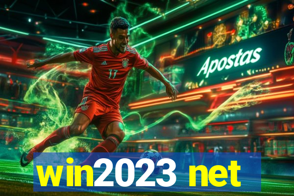 win2023 net