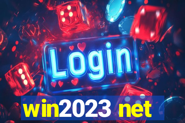 win2023 net