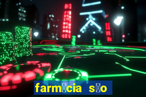 farm谩cia s茫o paulo sarandi