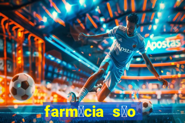 farm谩cia s茫o paulo sarandi