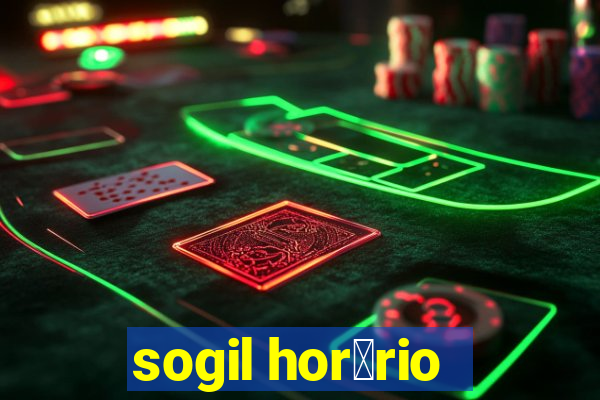 sogil hor谩rio