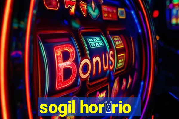 sogil hor谩rio