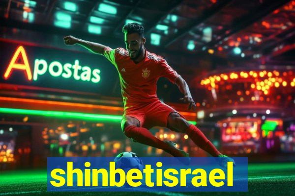 shinbetisrael