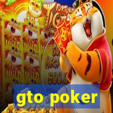 gto poker