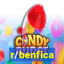 r/benfica