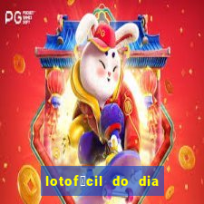 lotof谩cil do dia 9 de outubro