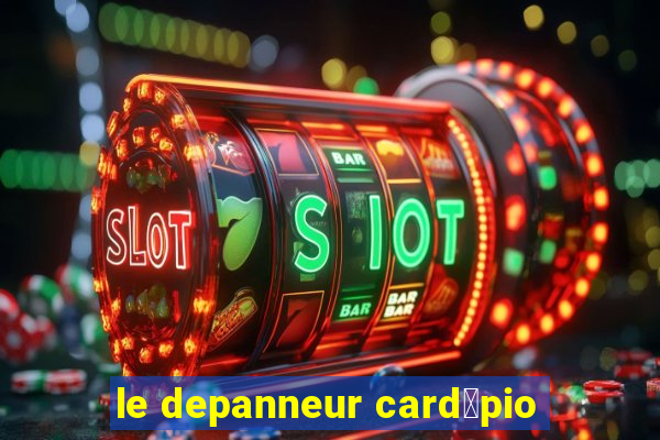 le depanneur card谩pio