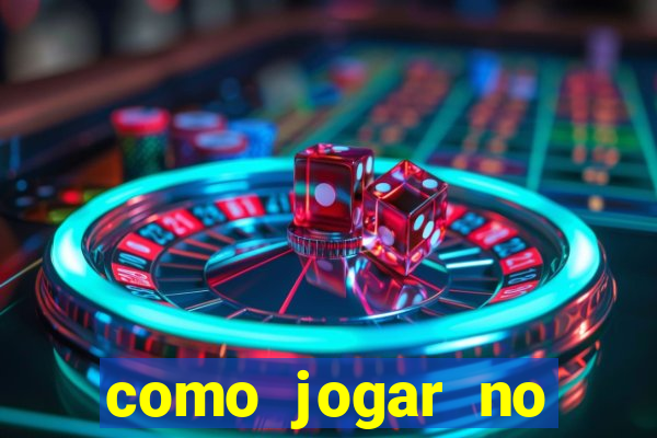 como jogar no powerball no brasil