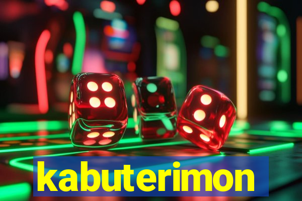 kabuterimon