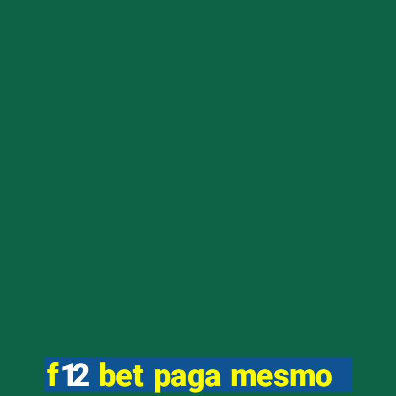 f12 bet paga mesmo