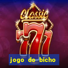 jogo do bicho n煤mero da pomba