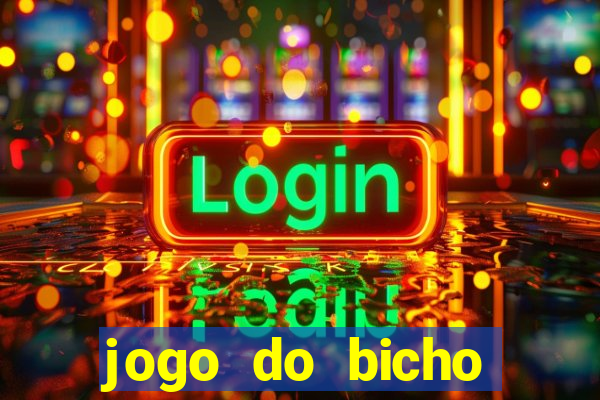 jogo do bicho n煤mero da pomba