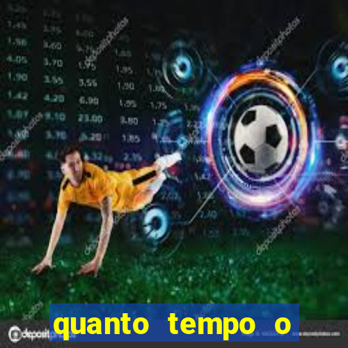 quanto tempo o cruzeiro demorou para ganhar o primeiro brasileiro