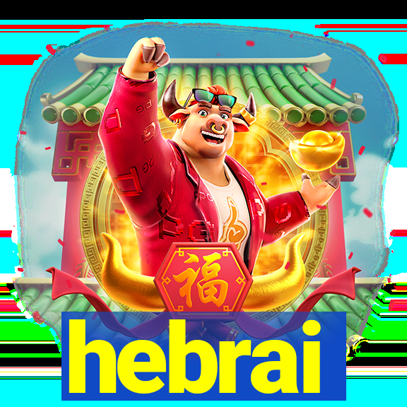 hebrai