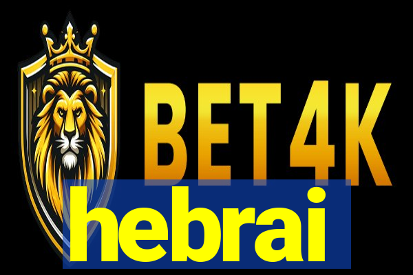 hebrai