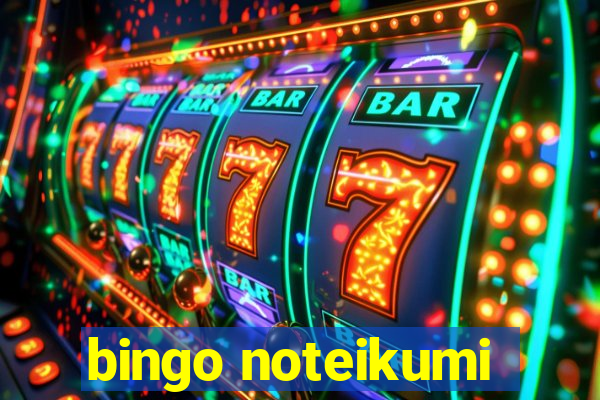 bingo noteikumi