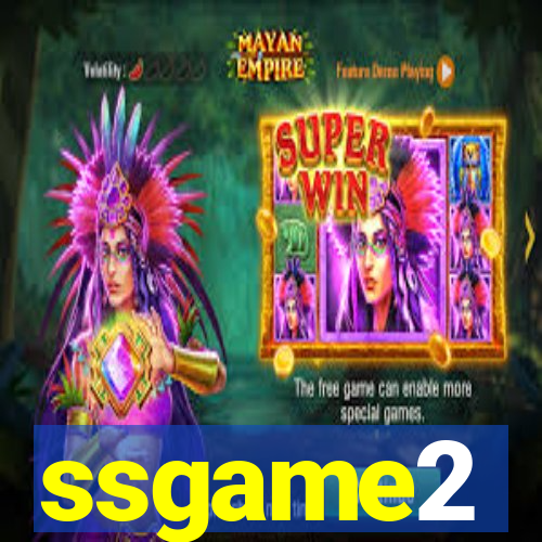 ssgame2