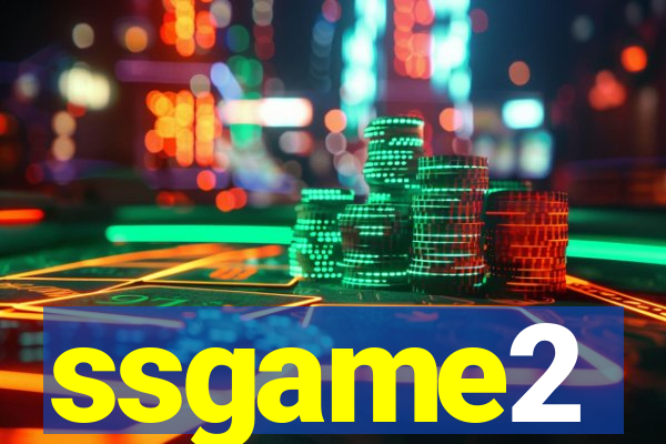 ssgame2