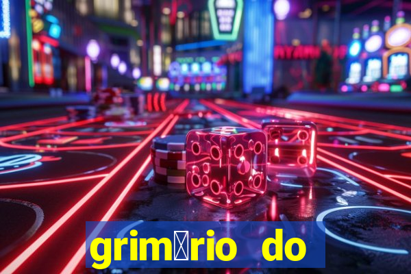 grim贸rio do narciso pdf