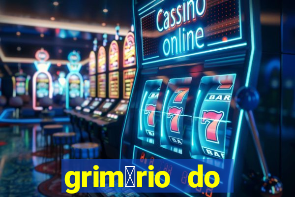 grim贸rio do narciso pdf