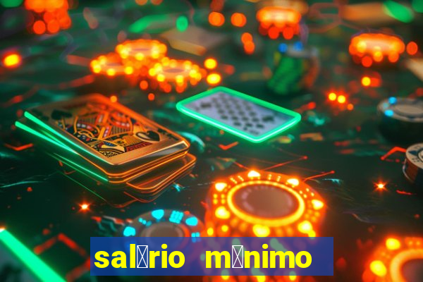 sal谩rio m铆nimo no kuwait