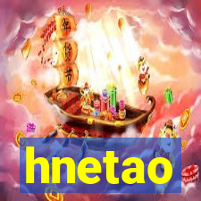 hnetao