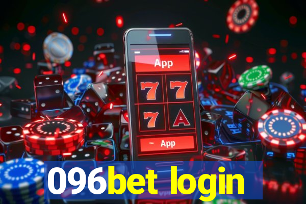 096bet login