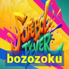 bozozoku