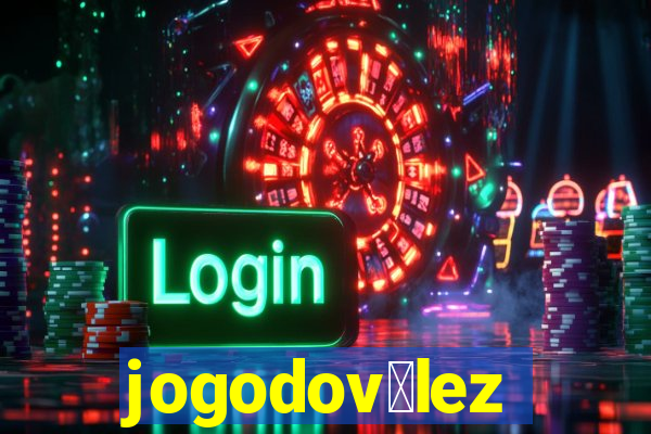 jogodov茅lez