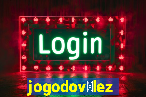 jogodov茅lez