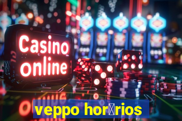 veppo hor谩rios